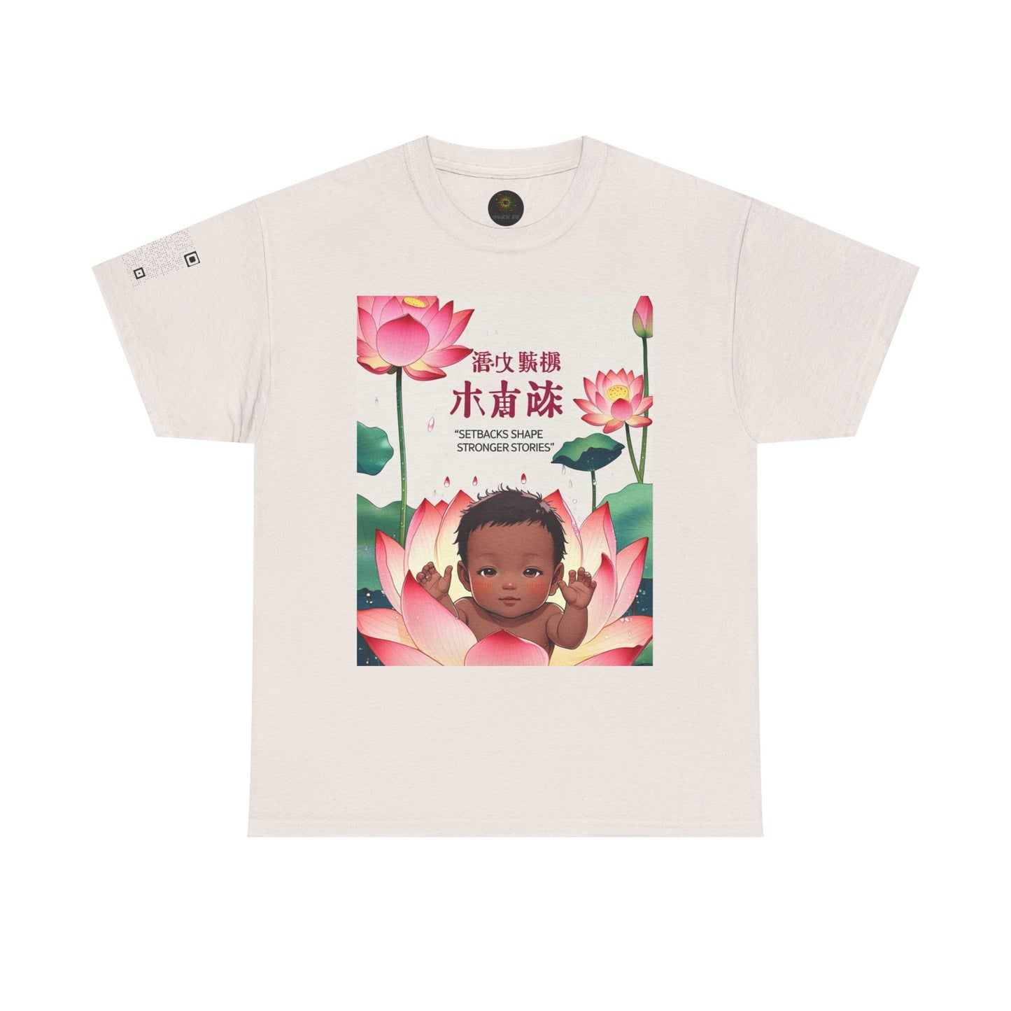 "Setbacks shape stronger stories."