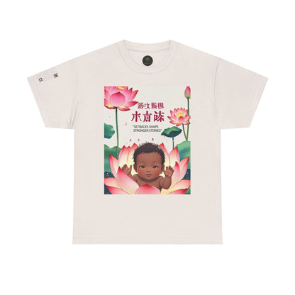 "Setbacks shape stronger stories."