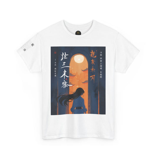 "Even a spark can guide the lost."