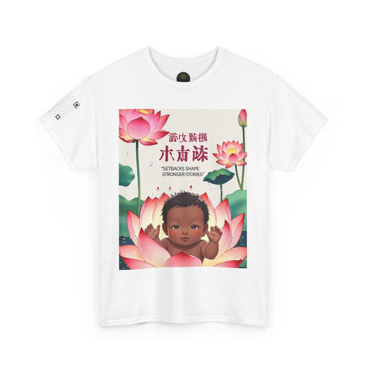 "Setbacks shape stronger stories."